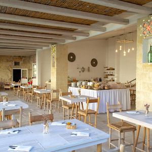 Masseria Rauccio